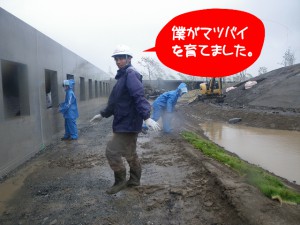 s-fukushima_150609_006
